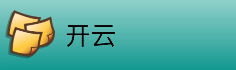 开云 Logo